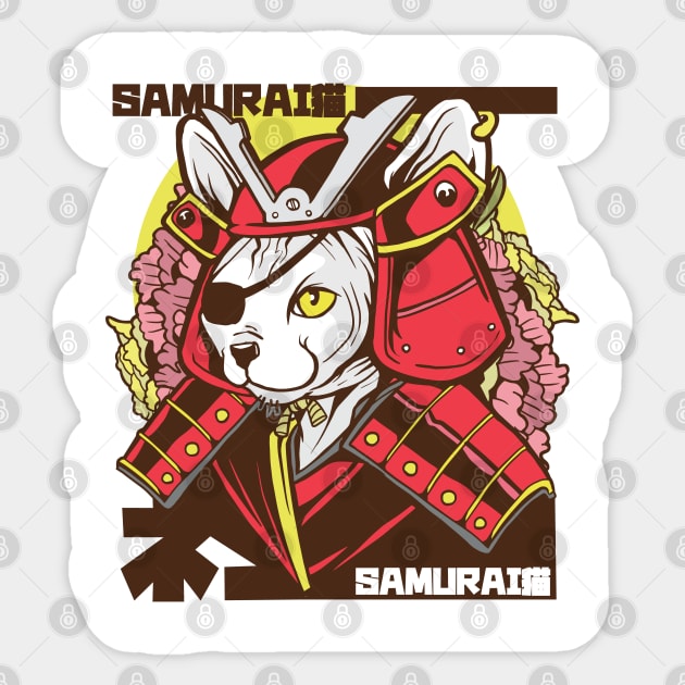 SAMURAI JAPANESE CAT Sticker by madeinchorley